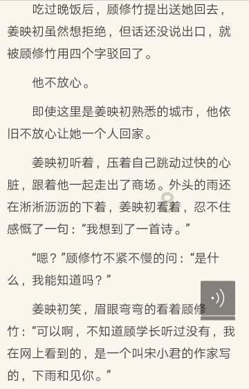 镜之边缘