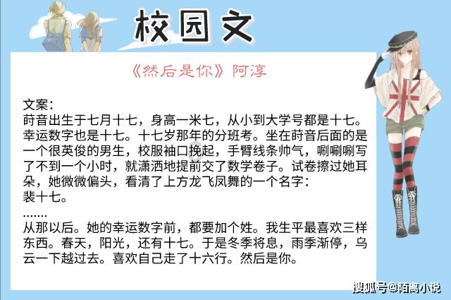 想分手了+男朋友发的红包应该怎么还？游戏画面