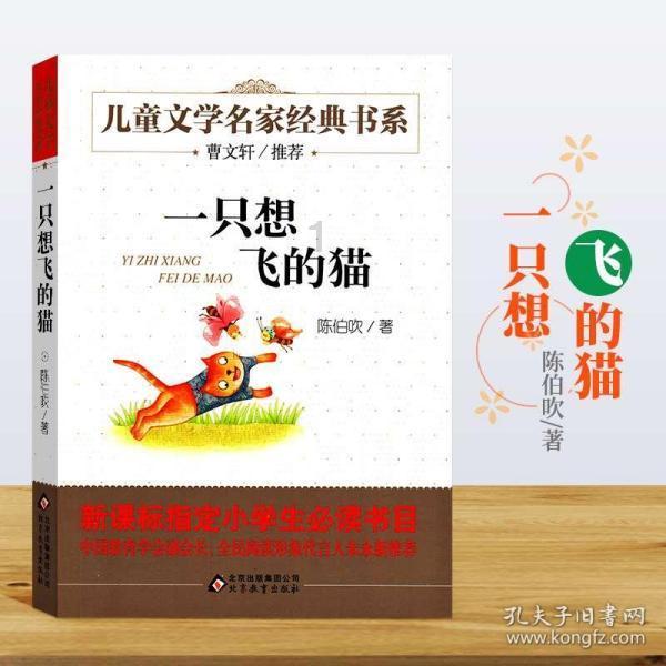 逃出奇怪农舍