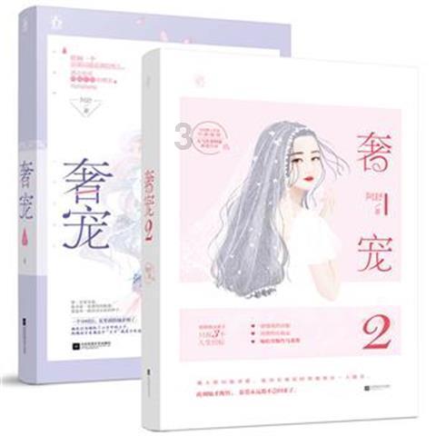 台湾利用中华文物,以换取“外交”空间,传言成真将是文物浩劫