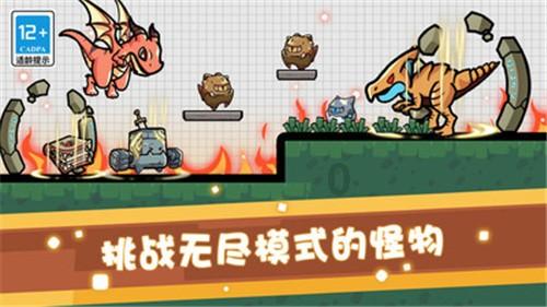 创作猫