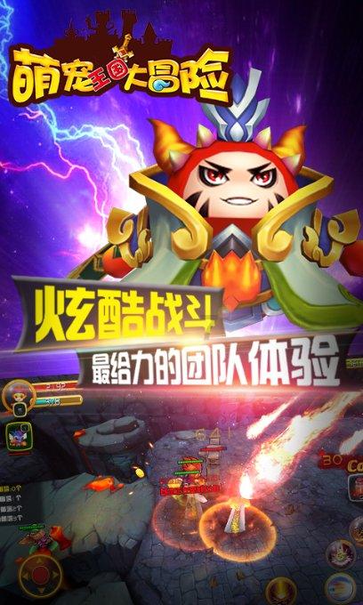 拯救毛茸茸男人