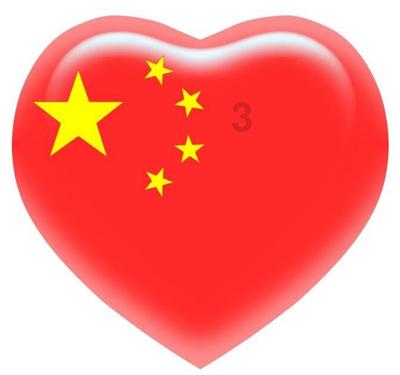 绝地求生坦克版