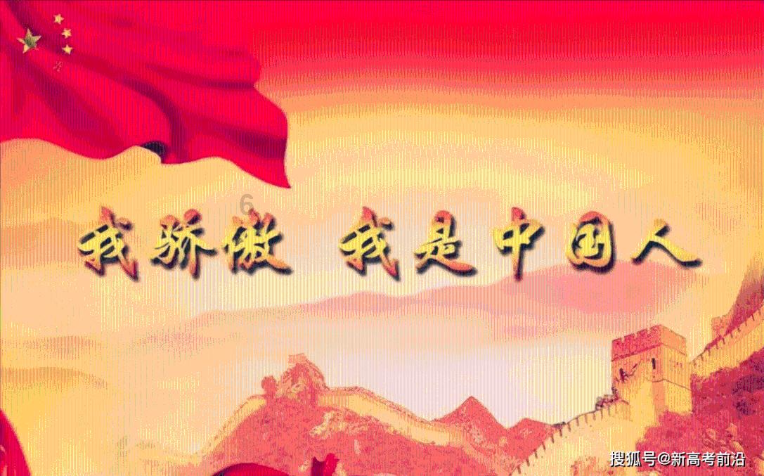 明星恋爱应该公开还是选择地下情?游戏画面