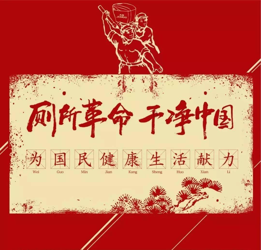张庭方否认迪拜花两亿买房，指出网传信息为造谣，之前曾解封96套房