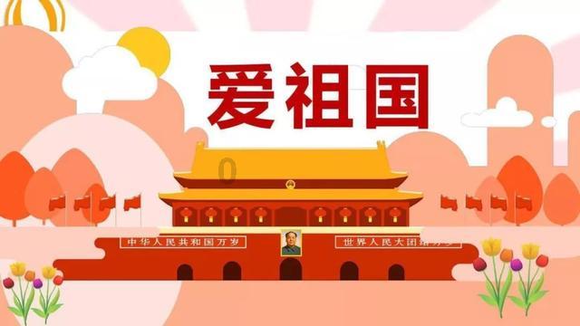 像素排球大作战