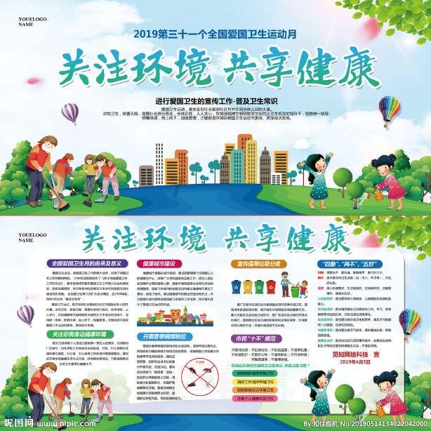 这双是什么鞋子 有网址吗？是阿迪达斯吗？游戏画面