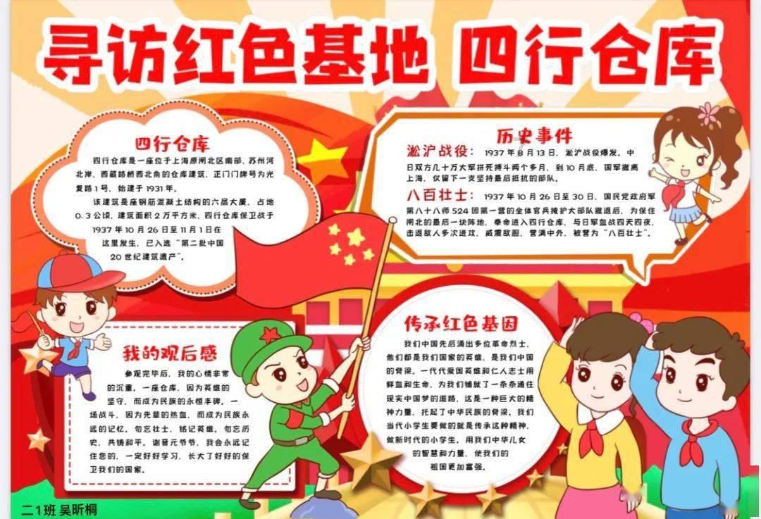 南京一男子醉驾去见女友路上出车祸身亡，女友有责任吗？游戏画面