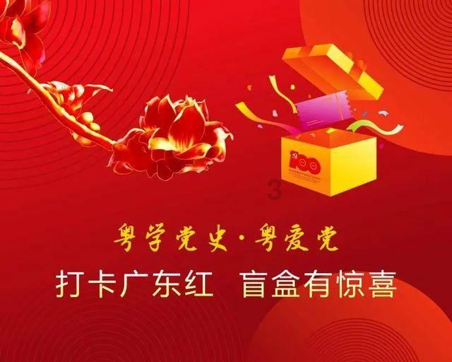 二〇二三年全国规模以上工业企业利润持续恢复