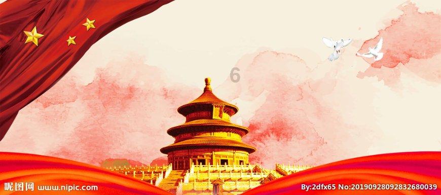 明星恋爱应该公开还是选择地下情?游戏画面