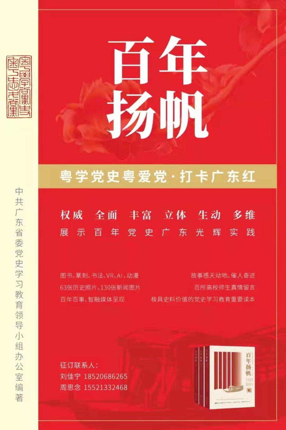 汤姆的灵魂