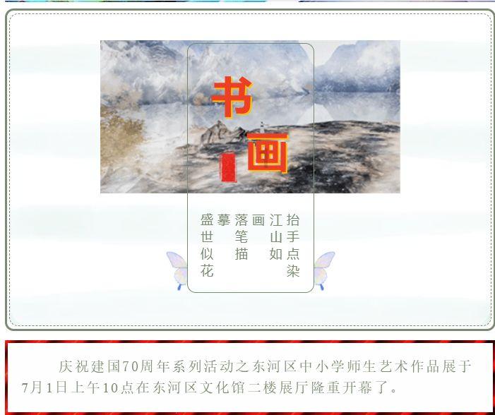 上古卷轴4