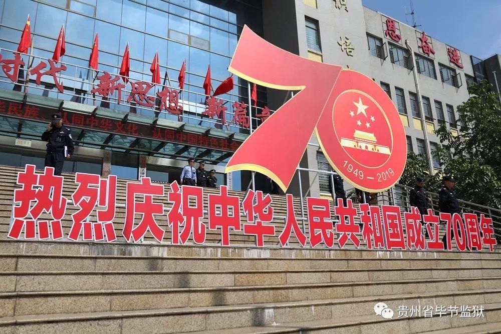 大无名森林逃生
