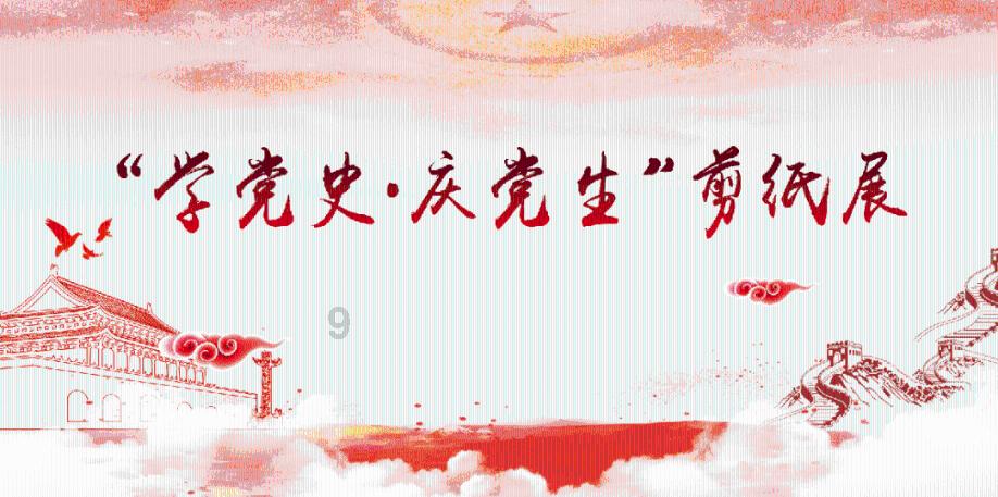 蓝点的冒险无敌版