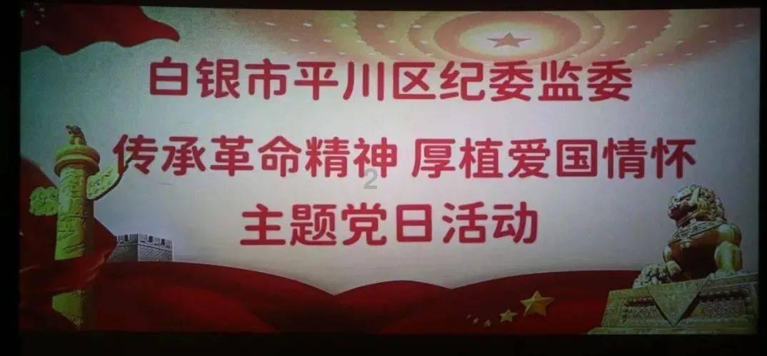 逃离废弃自然公园