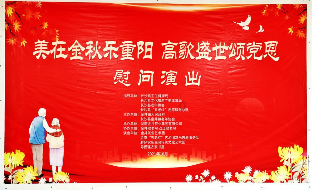 奢华豪宅找不同