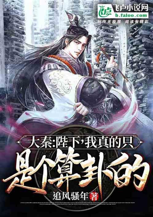 消防车填颜色