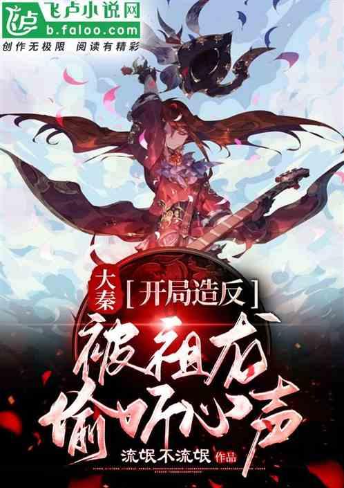 赏金猎人团
