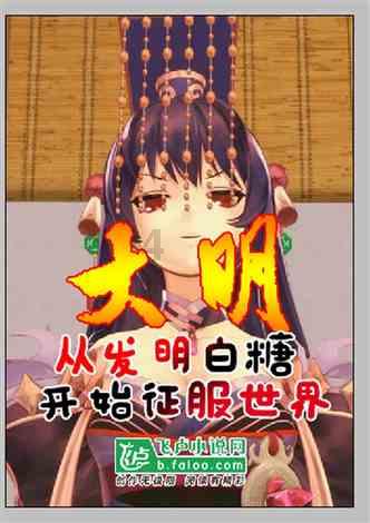 引进优质办学资源 实施集团化办学 盘龙打造现代教育强区