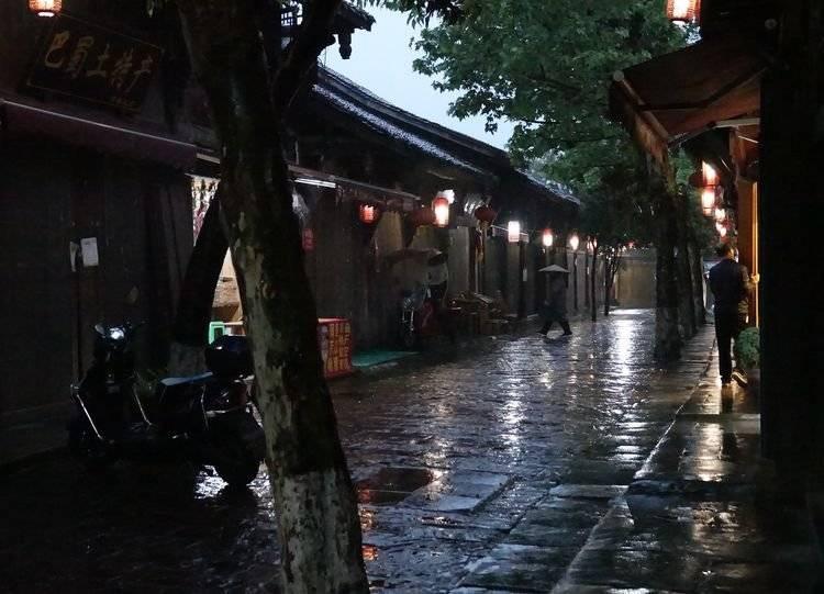 斯拉格精灵战争